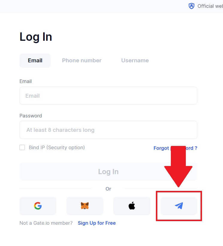 Gate.io তে কিভাবে লগইন এবং ডিপোজিট করবেন