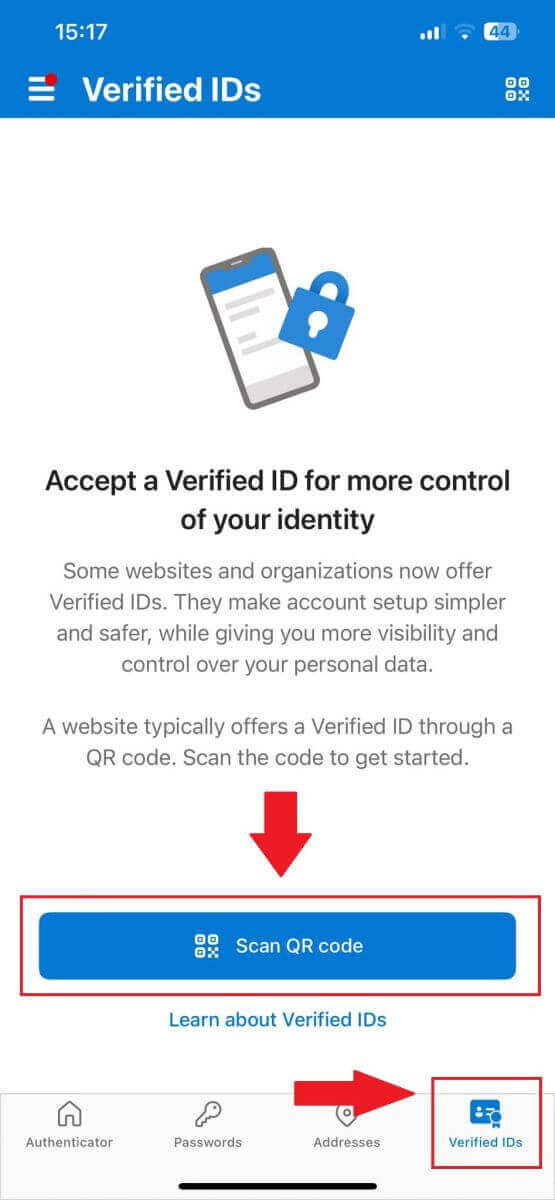 Gate.io তে কিভাবে লগইন এবং ডিপোজিট করবেন