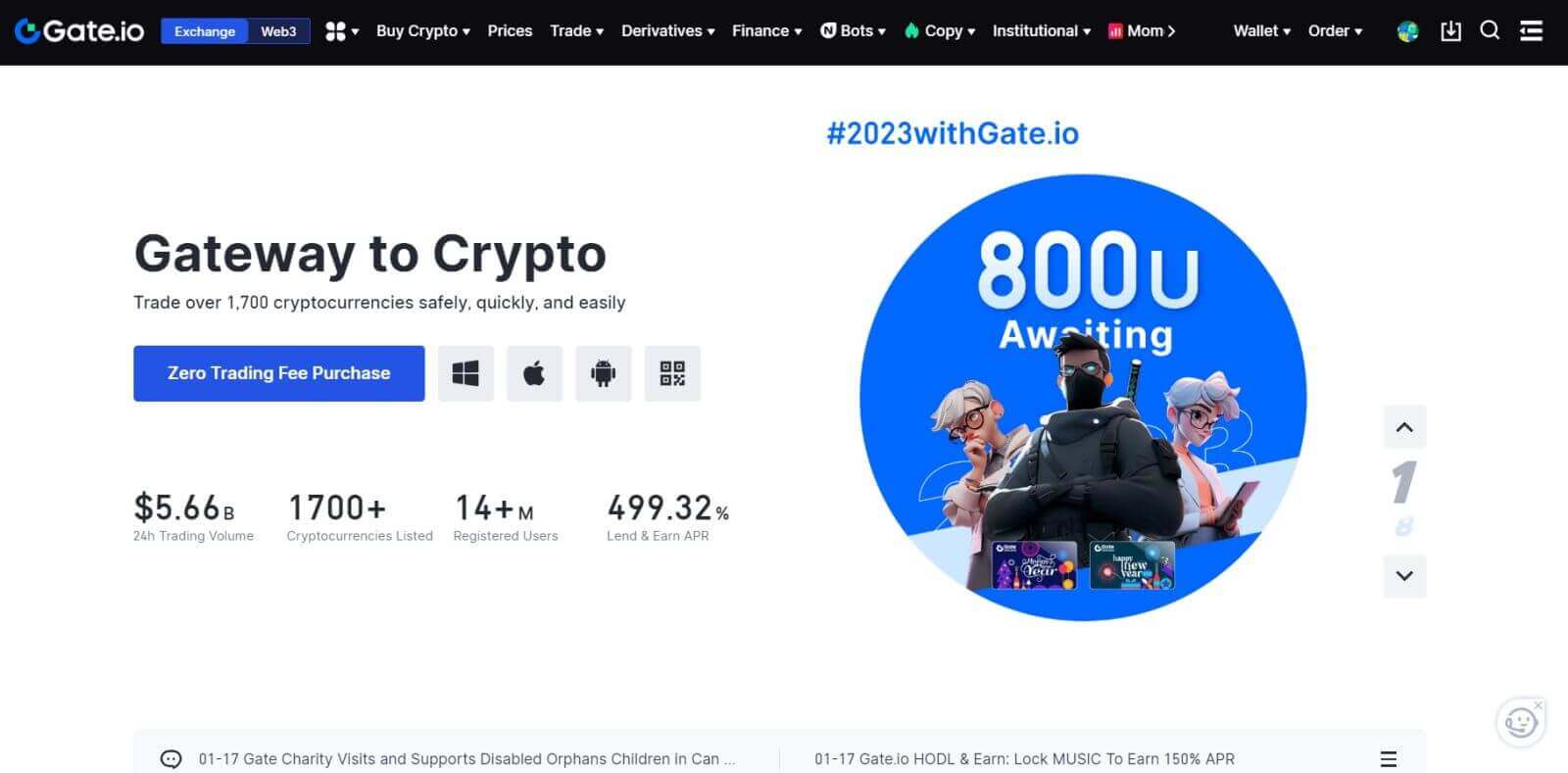 Як зарэгістравацца і зняць грошы на Gate.io