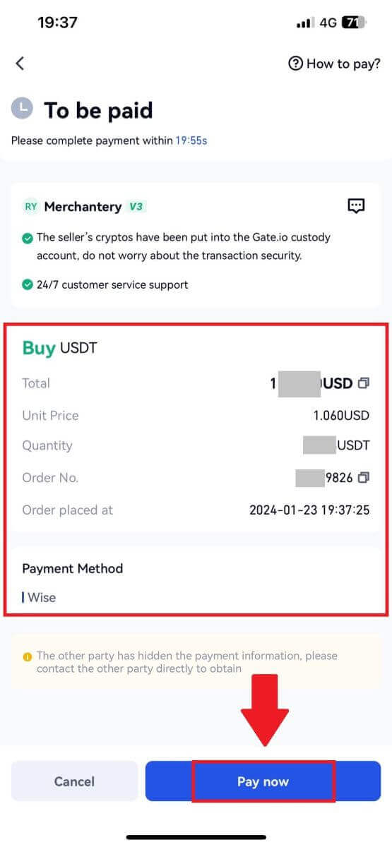 Жаңы баштагандар үчүн Gate.io сайтында кантип соода кылуу керек