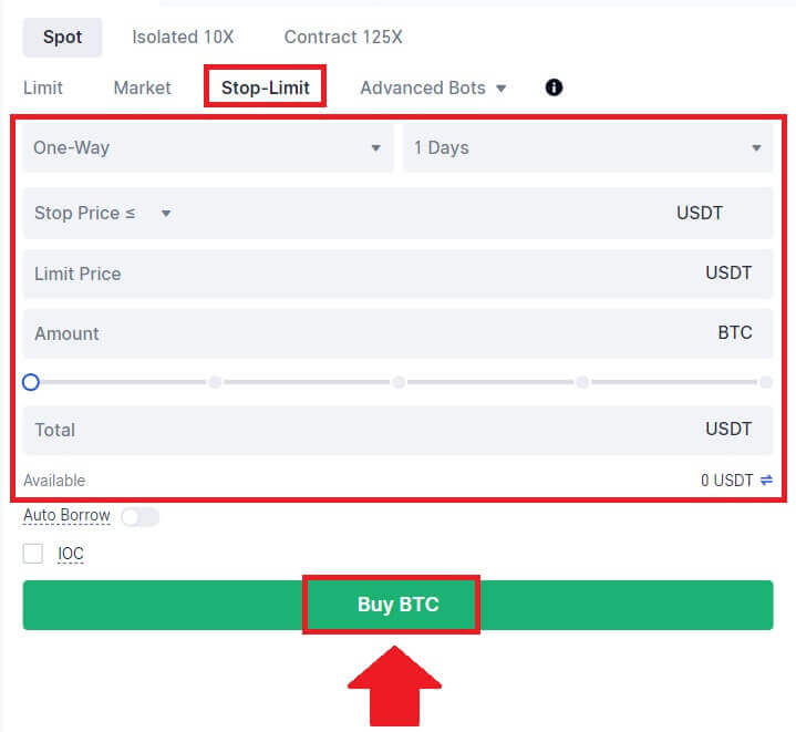 Жаңы баштагандар үчүн Gate.io сайтында кантип соода кылуу керек