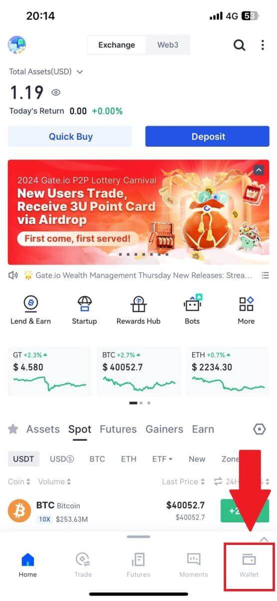 Как торговать криптовалютой и вывести деньги с Gate.io